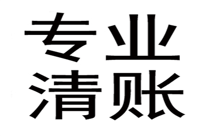 信用卡逾期处理技巧，贷款难题如何破解？